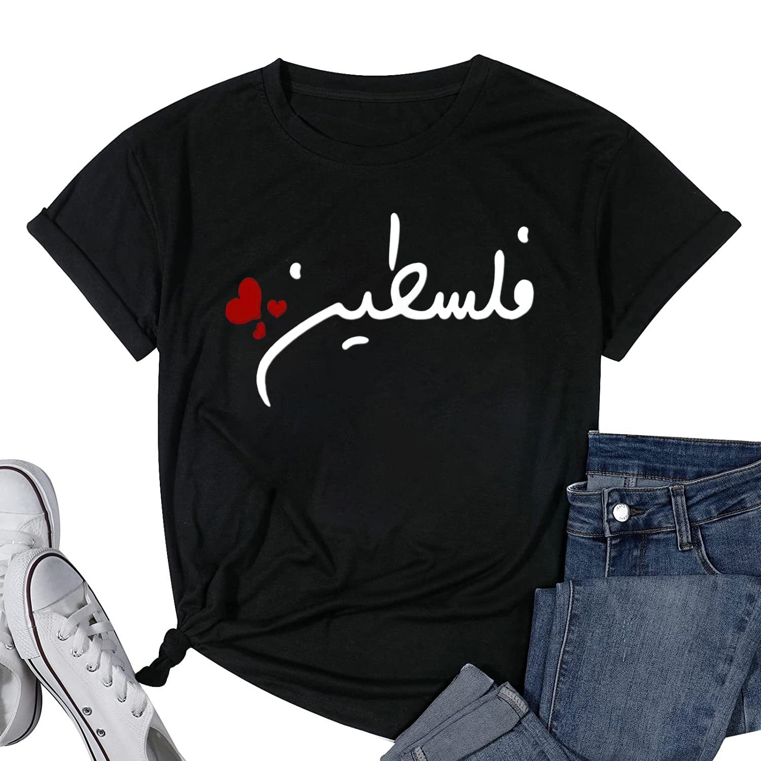 Palestine Arabic Falastin Palestine T-Shirt Palestine Arabic Falastin Palestine T-Shirt