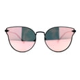 thumbnail image 1 of Womens Pink Mirror Panel Lens Cat Eye Horn Metal Rim Sunglasses Black, 1 of 4