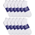 thumbnail image 1 of Womens Quarter Ankle Socks, Cotton, Ankle Sock, Donation Homeless, Lightweight Bulk (12 Pairs Womens White), 1 of 5