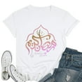 thumbnail image 1 of Womens Ramadan t shirt , rmadan ,ramadan kareem ,muslem White 2X-Large, 1 of 5