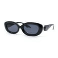 thumbnail image 1 of Womens Retro Mod Oval Thick Plastic Fashion Chic Sunglasses All Black, 1 of 4