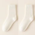 thumbnail image 1 of Womens Socks Knee High Women's Winter Mid Tube Socks with Fleece for Warmth and Cold Protection Fleece Socks Beige One Size, 1 of 6