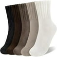 thumbnail image 1 of Womens Solid Mid Calf Socks, 5 Pairs Women's Solid Mid-Calf Socks(Light Brown*5), 1 of 6