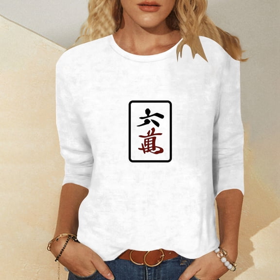 Womens Summer Tops Womens Summer Tops Women's Fashion Casual Round Neck Mid Sleeve Summer Mahjong Sparrow Theme Printed T Shirt Top S