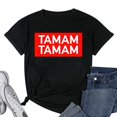 thumbnail image 1 of Womens Tamam Tamam Tmm Turkey Sucuk Mashallah Arabic Cüs Yallah Short Sleeve T-Shirt Black X-Large, 1 of 5