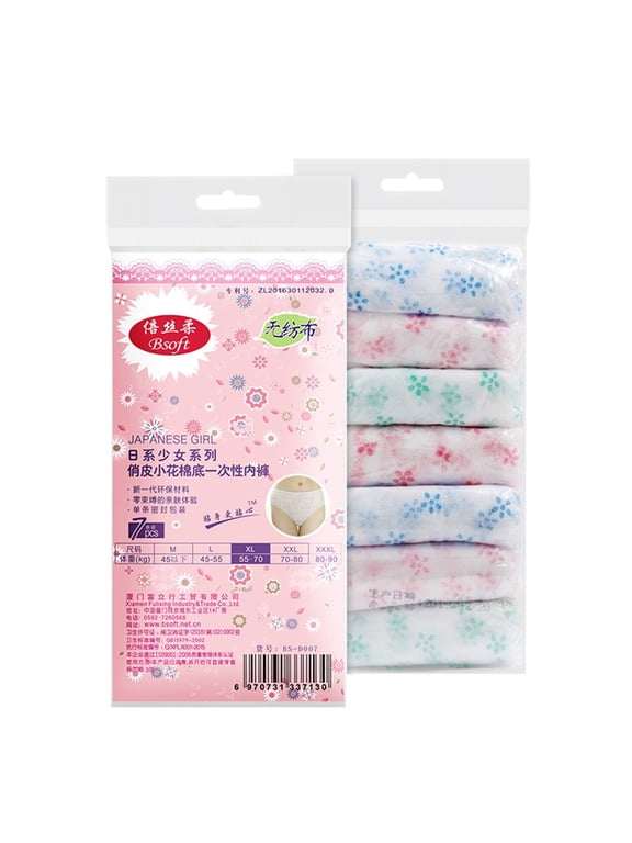 Womens Underwear Plus Size 7 PC Travel Disposable Briefs Women Cotton Panties 1 Box Underwear