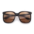 thumbnail image 1 of Womens XXL Oversized Inset Lens Large Coverage Horn Rim Plastic Sunglasses All Brown, 1 of 7