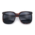 thumbnail image 1 of Womens XXL Oversized Inset Lens Large Coverage Horn Rim Plastic Sunglasses Tortoise - Black, 1 of 7