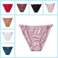 thumbnail image 1 of vzibsiv Womens Breathable Mesh Crotch Panties Silky Polyamid Floral Low Rise Briefs Size XL, 1 of 6