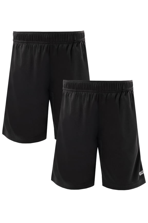Boy's Core Short, 2-Pack, Sizes 4-18 & Husky