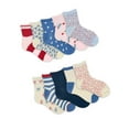 thumbnail image 1 of Wonder Nation Girls Ankle Stripe Socks, 10-Pack, Sizes S-L, 1 of 15