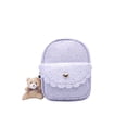 thumbnail image 1 of Wonder Nation Girls Mini Backpack with Keychain, Floral Lavender, 1 of 3