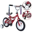 Wonderplay 12 inch Bike for 24 Years Old Kids, EVA Tires and Training