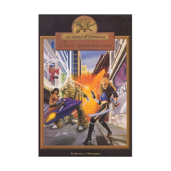 Wonderworld Press Ultimate Adventurer's Guide New
