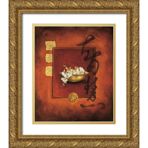 Wong-Li 15x17 Gold Ornate Wood Framed with Double Matting Museum Art Print Titled - Wisdom