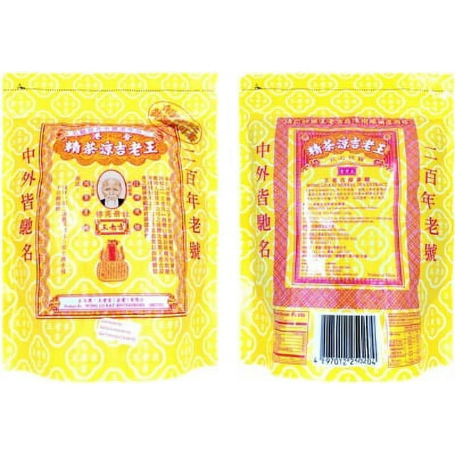 Wong Lo Kat Herbal Tea Extract