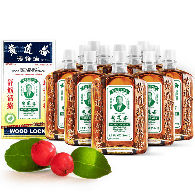 Wong To Yick Wood Lock Medicated Oil for Pain Relief, Herbal Based, 1.7 Fl Oz 50 ML (12 Pack
