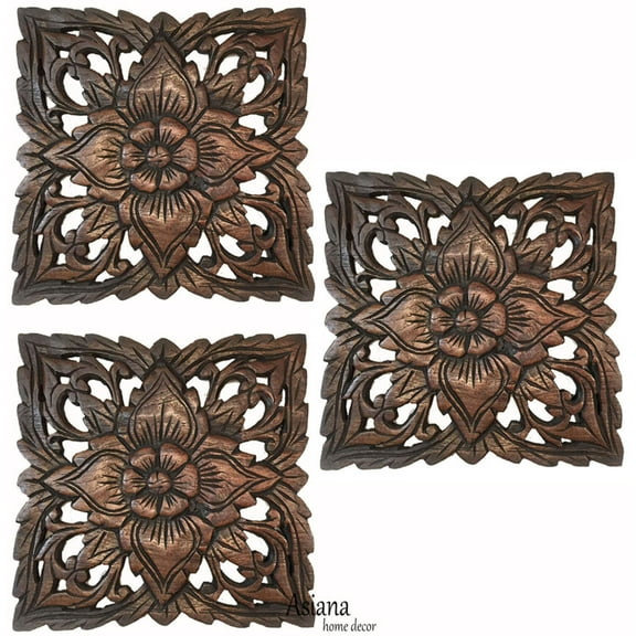 Wood Carved Wall Plaque. Decorative Wood Panels. Rustic Wood Wall Decor. Dark Brown. Size 9.5" Set of 3 Design Options Available