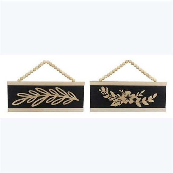 Wood Country Natural Home Wall Sign, 2 Assorted Color - MDF