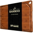 thumbnail image 1 of Wood Cutting Boards for Kitchen, Heavy Duty Bamboo Cutting Board with Juice Groove, Bamboo Chopping Board Set for Meat, Vegetables - 18" x 12", 1 of 7