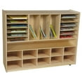 thumbnail image 1 of Wood Designs 990202BN Multi-Storage With Brown Trays, 1 of 1