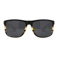 thumbnail image 1 of Wood Grain Pattern Arm Horn Rim Classic Skater Shade Sunglasses Orange Yellow Black, 1 of 4