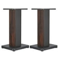 thumbnail image 1 of Wood Grain Speaker Stands 19.7" (50cm) Universal Speaker Stand Hollowed Stands Enhanced Audio Listening, 1 Pair, 1 of 6
