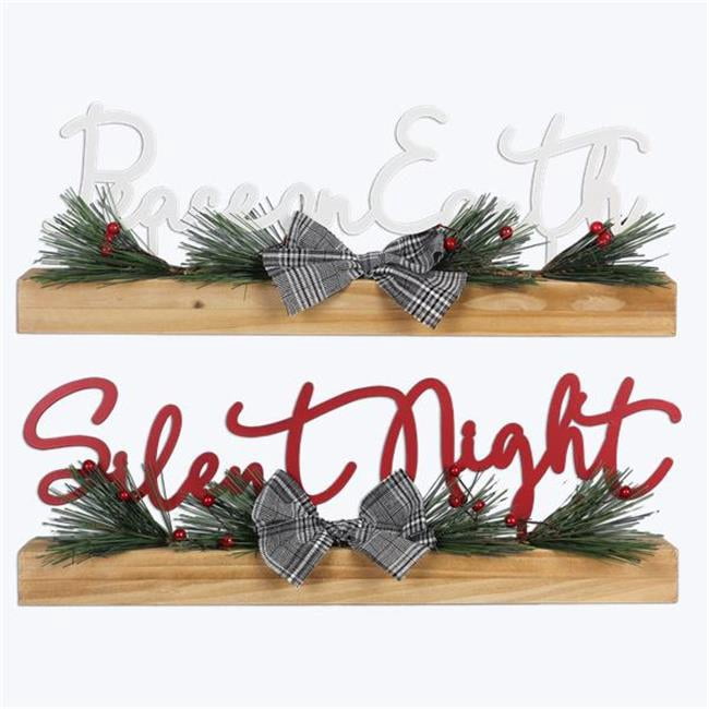 Wood Modern Farmhouse Cut-Out Word Tabletop Sign, 2 Assortment ...