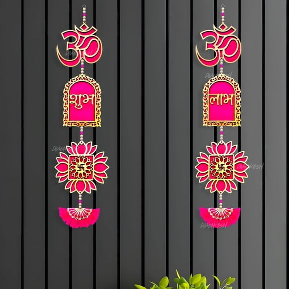 Wood Shubh Labh For Door Entrance 1 PairDecoration Hanging Items,Size 21 Inch Side Door Hangings Shubh Labh Door Hanging Door Tags For Home Mandir Pooja Pink
