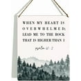 thumbnail image 1 of Wood Sign 8x12 Inch Christian Wall Decor Bible Verse Wall Decor Wooden Hanging Sign Serenity Prayer Wall Art Psalm 612 Scripture Wall Art Decor For Farmhouse Home Porch Office Bedroom Bathroom, 1 of 6