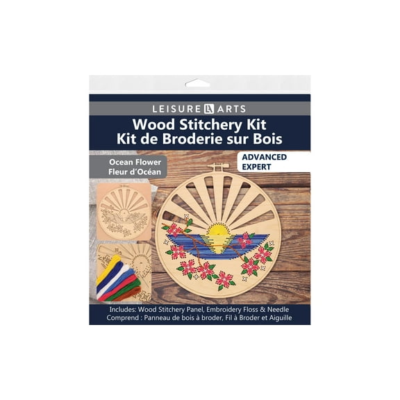 Wood Stitched String Art Kit With Ocean Flower In Hoop - Adult Or Kids Craft - Craft Kits For Teens String Art Kit For Adults 3D 3D Kids 9"