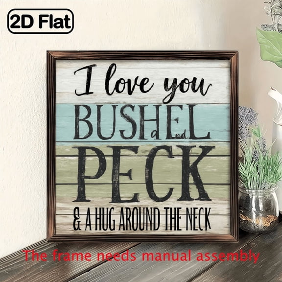 Wood Wall Sign, i Love You A Bushel and A Peck A Hug Around The Neck, Valentine's Day, Love, Romantic Wood Sign with Quotes with Sayings 8x8 Inch Wooden Wall Signs
