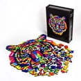 thumbnail image 1 of Woodary Tiger Colored Wooden Jigsaw Puzzle for Adults w/ Gift Box, 121 Pieces, 1 of 7