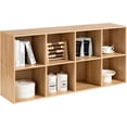 thumbnail image 1 of ANHDAH 8-Cube Storage Organizer & Bookcases, Closed Back Display Shelves for Living Room, Bedroom, Home Office, Natural Oak, 1 of 6