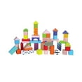 thumbnail image 1 of Wooden Blocks, 50pcs, 1 of 3