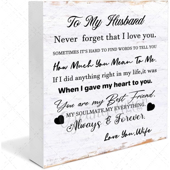 Wooden Box Sign Gifts - To My Husband Wooden Tiered Tray Block Signs, Birthday Romantic Gifts for Him Husband from Wife, Valentines Day Decorations Home Bedroom Shelf Decor 5x5 In