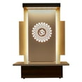 thumbnail image 1 of Wooden Brown Temple with LED Light for Home and Office Wall Hanging & Table Top, 1 of 3