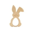 thumbnail image 1 of Wooden Bunny Picture Frame, 14-Inch, 1/8 Inch Thick, Pack of 2 Easter Crafts for Basket Stuffers, by Woodpeckers, 1 of 5