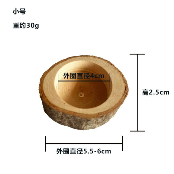 Wooden Chinchilla Bowl Hamster Bowl Food Bowl Rabbit Bowl Water Feeding Bowl