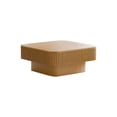 thumbnail image 1 of Wooden Coffee Tables, 31.5'' Square Coffee Table with Storage Solid Wood Veneered Modern Coffee Table Accent Tea Table for Living Room, Bedroom, Apartment or Office, Natural Wood, Coffee Tables, 1 of 4