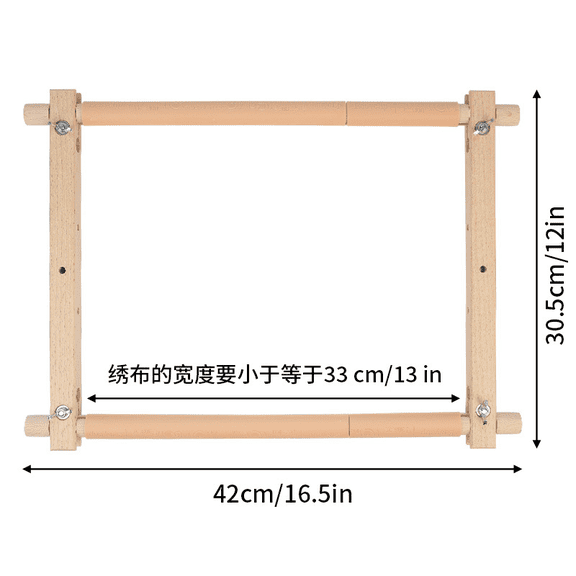Wooden Cross Stitch Frame, Polished Beech Scroll Frame for Needlepoint, Adjustable Needlepoint Frames for Stitching, Tapestry and Punch Needle, with Secure Clips for Crafting
