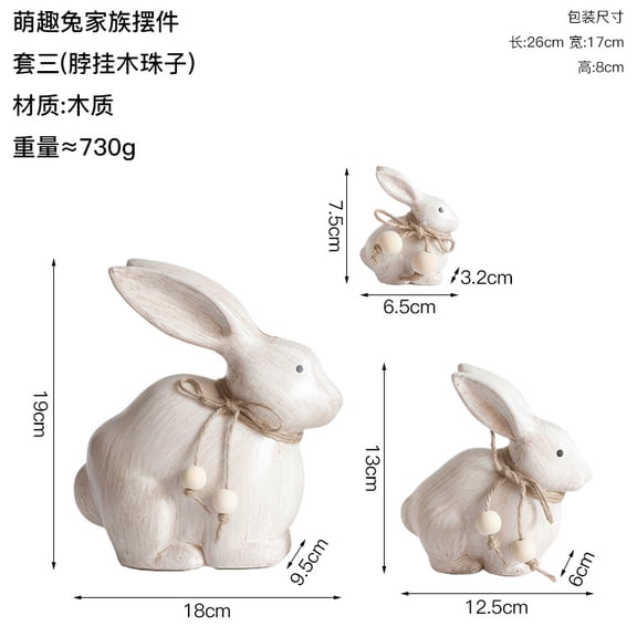 Wooden Easter Bunny Lifelike Animal Sculpture Ornament Vintage Tale Gift Easter Bunny Figurines – Rabbit Statues for Spring Home Table Decor – Vintage Easter Decoration