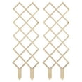 thumbnail image 1 of HEALEEP Wooden Trellis Khaki Garden Plants Climbing Assistance 2Pack 15.9X5.7X0.8In, 1 of 5