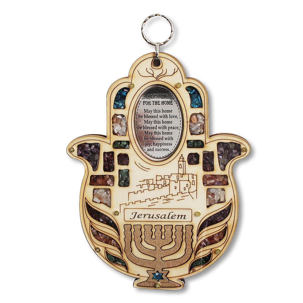 MY DAILY STYLES Wooden Hamsa Blessing Home - Good Luck Jerusalem Menorah Wall Decor Simulated Gemstones