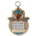 thumbnail image 1 of Wooden Hamsa Blessing for Home - Good Luck Wall Decor with Simulated Gemstones, 1 of 2