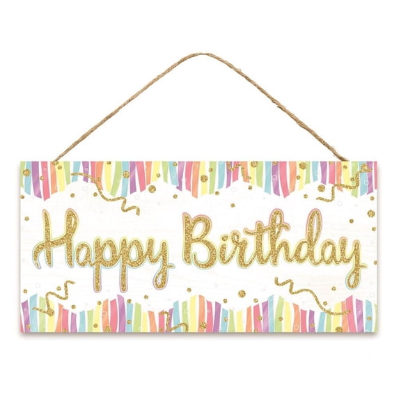 Wooden Happy Birthday Party Sign - 12.5" x 6", Wooden Wall Decoration, Front Door Decor, School, Daycare, Office, Event Decoration, Celebration, Wreath, Gifts, Presents