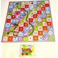 thumbnail image 1 of Wooden Ludo & Snakes Ladders Combo, 1 Set With Dice And Coins, Adult Pack Pack Of 1, 1 of 2