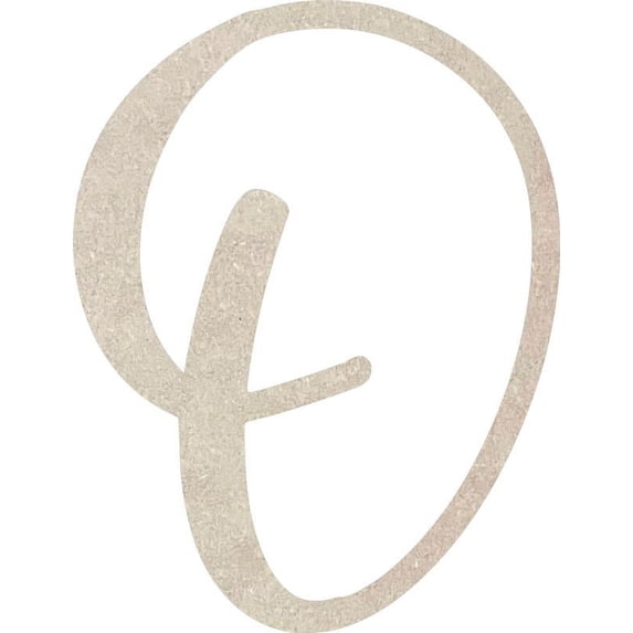 Wooden MDF Letter O Craft, Paintable 7'' Tall Paintable, DIY Cailyn Bloom