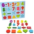thumbnail image 1 of Wooden Numbers, Math Symbols, & Shapes Puzzle Board, 1 of 3