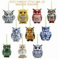 thumbnail image 1 of Wooden Owl Ornaments Set for Christmas Tree, Hand Painted Style Flat Owl Pendants, Vintage Woodland Christmas Decorations for Home Xmas Tree Year Round Decor, 1 of 6